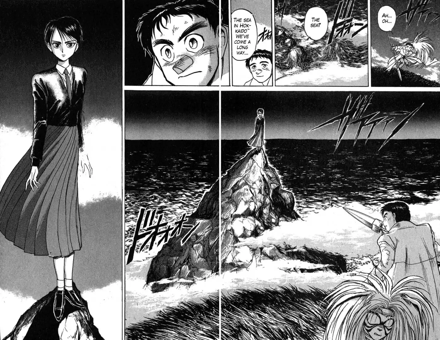 Ushio and Tora Chapter 75 13